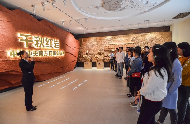 5ce605154cf1a 1xBET¡¤Signup(Öйú¼¯ÍÅ)-¹Ù·½ÍøÕ¾