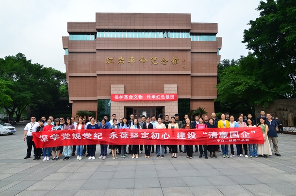 5ce6052e97e52 1xBET¡¤Signup(Öйú¼¯ÍÅ)-¹Ù·½ÍøÕ¾