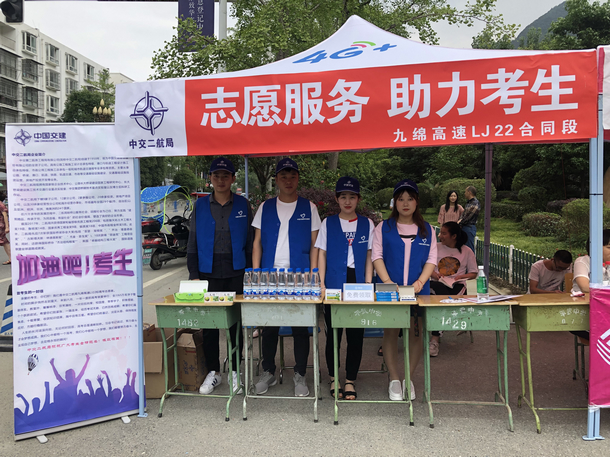 5cfb3c8b7b3c8 1xBET¡¤Signup(Öйú¼¯ÍÅ)-¹Ù·½ÍøÕ¾