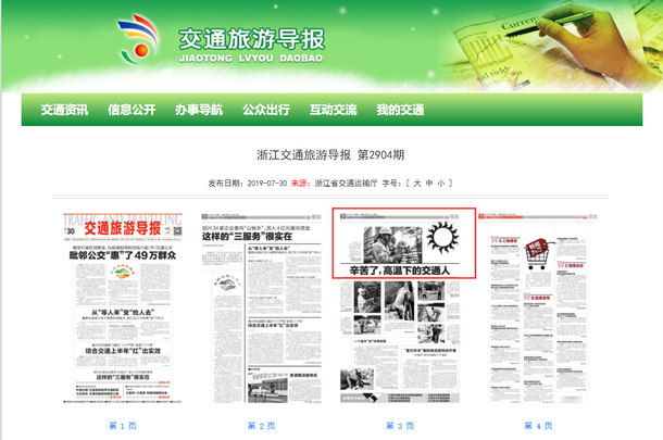 1xBET��Signup(�й�����)-�ٷ���վ