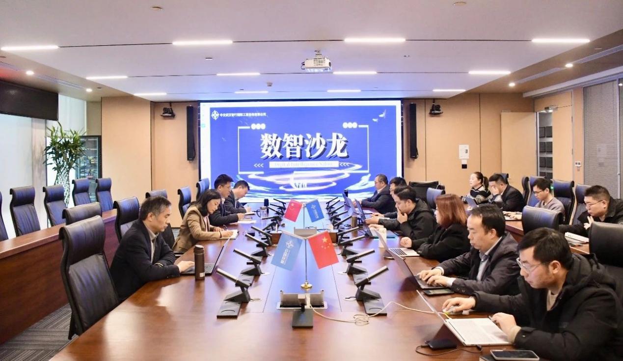 1742285553324 1513375753