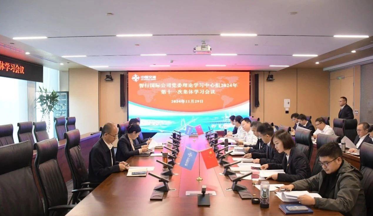 1742286440058 2610380830