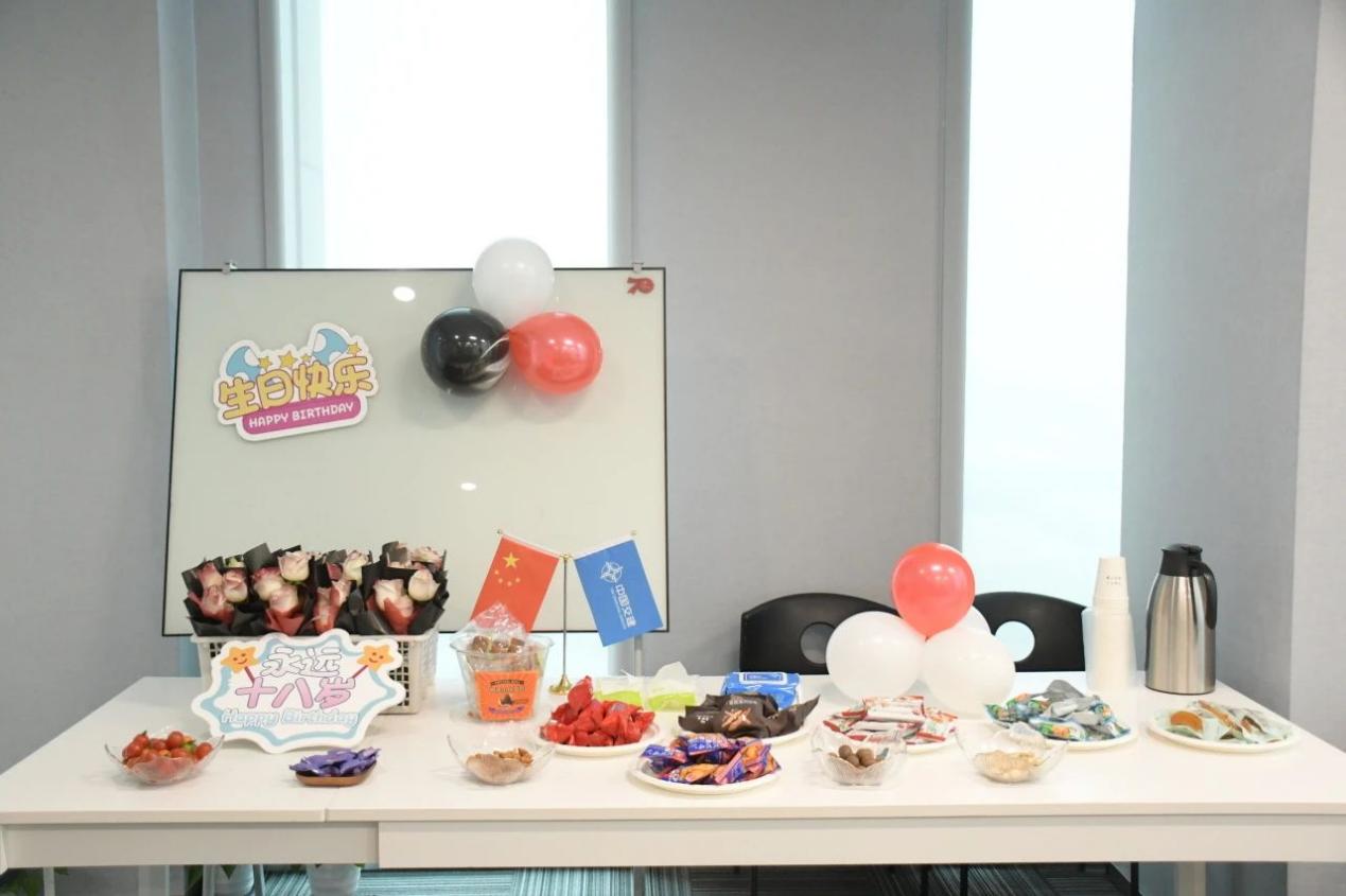 1742286855364 0216035629