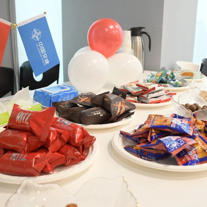 1742286868517 0216035630