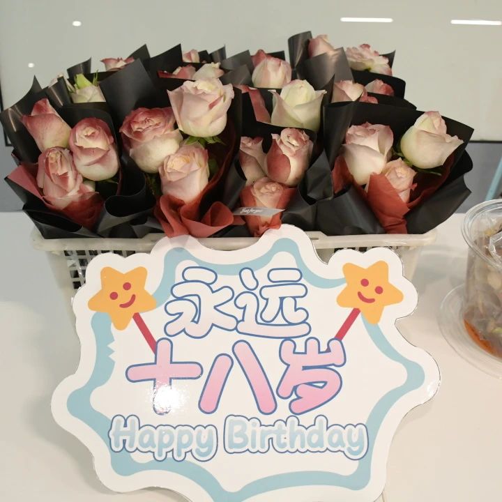 1742286881935 0216035632