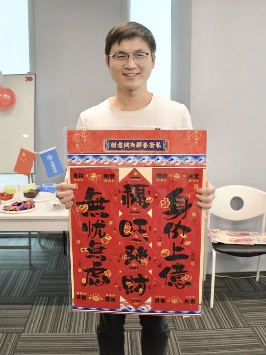 1742286957940 0216035638