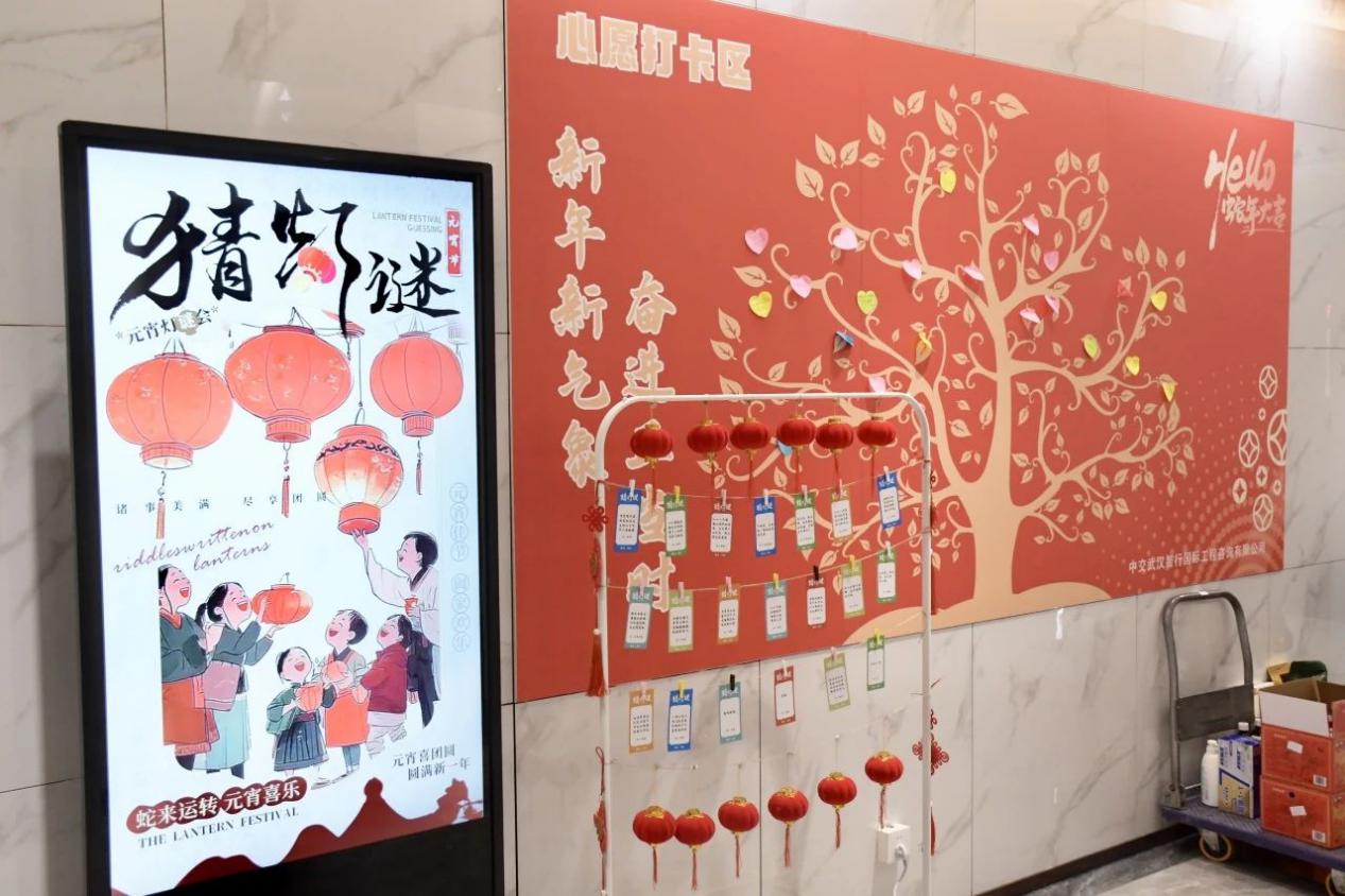 1742287272993 1221370544