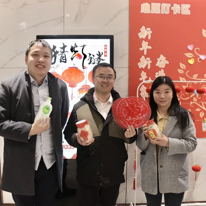 1742287295199 1221370545