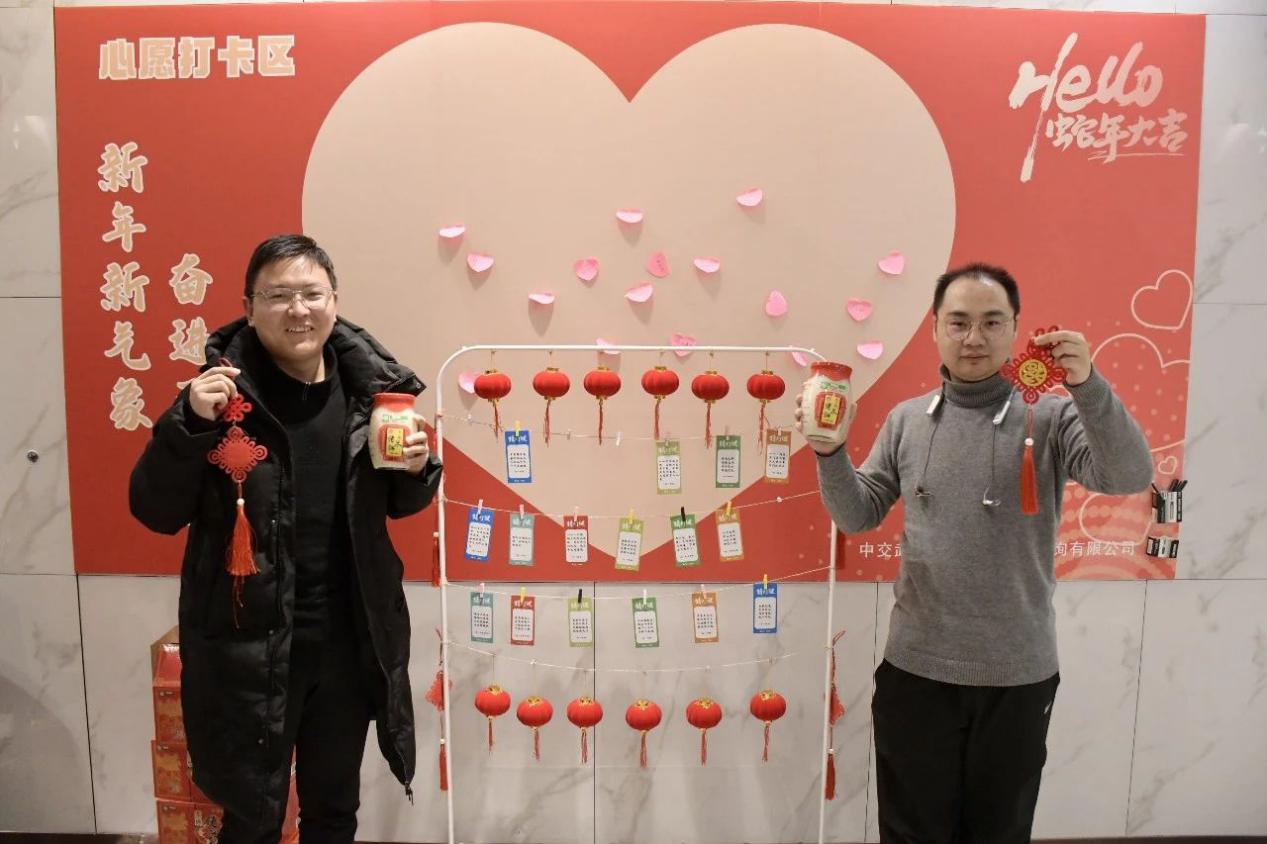 1742287314539 1221370547