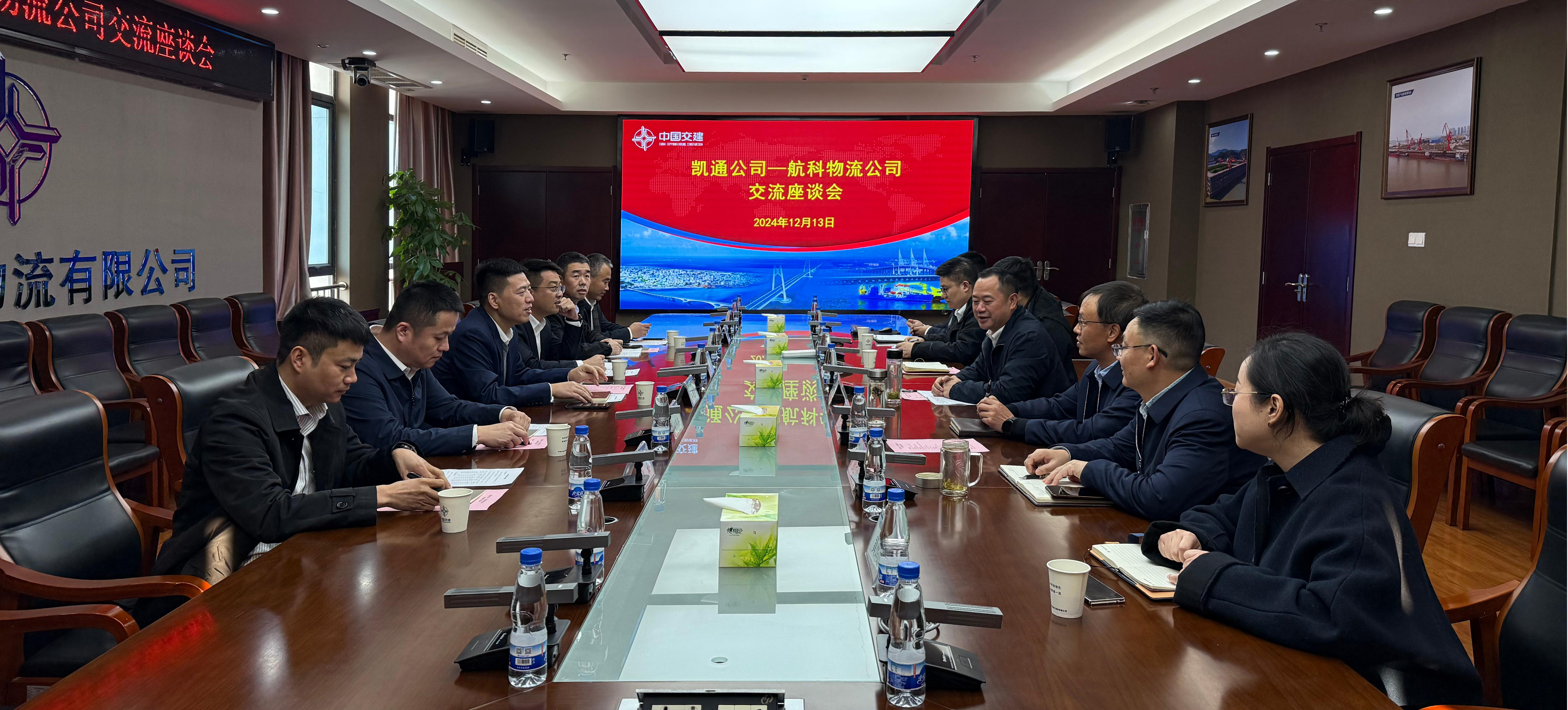 1742290388255 202412180911271127