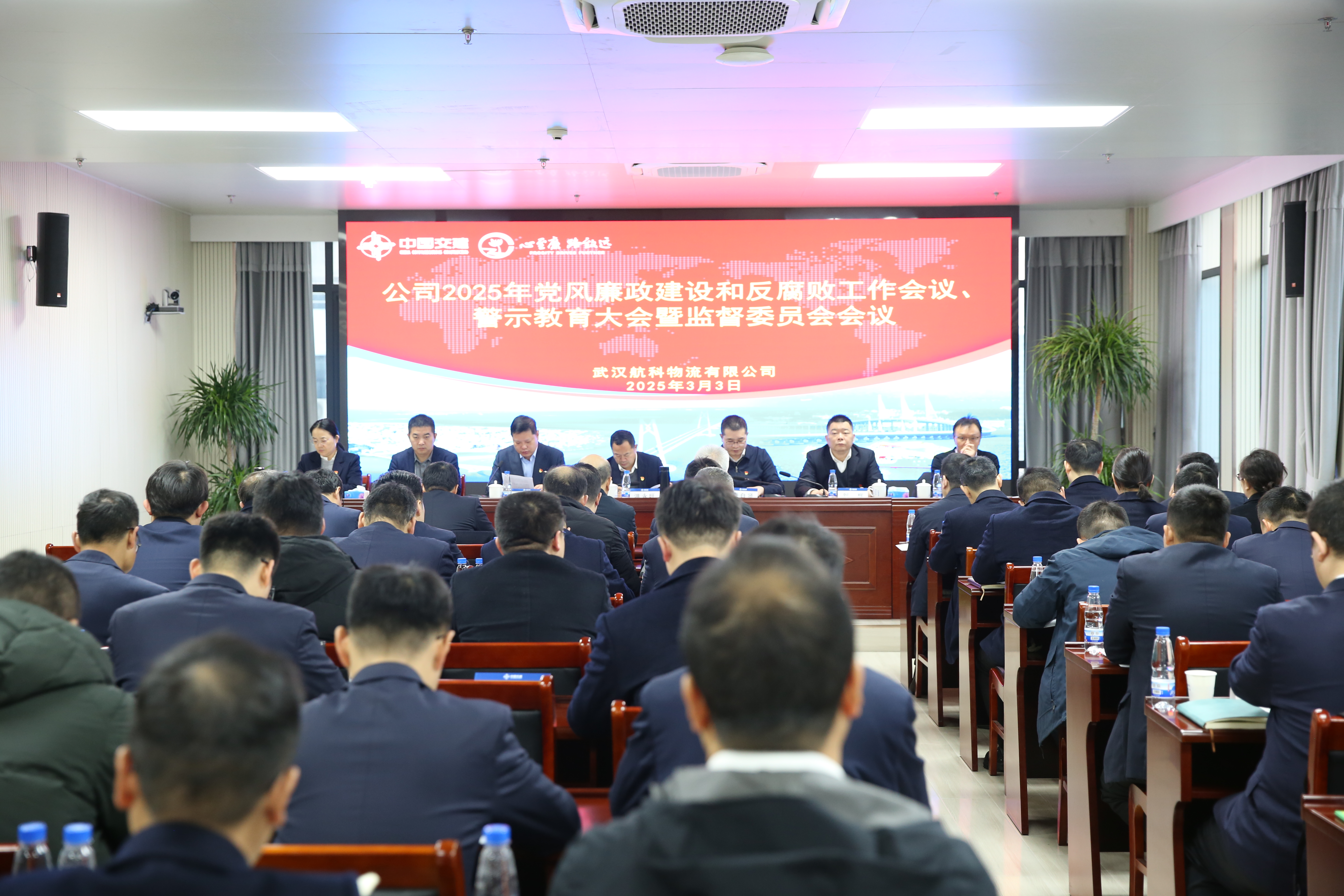 1742291611486 202503111025262526 (1)