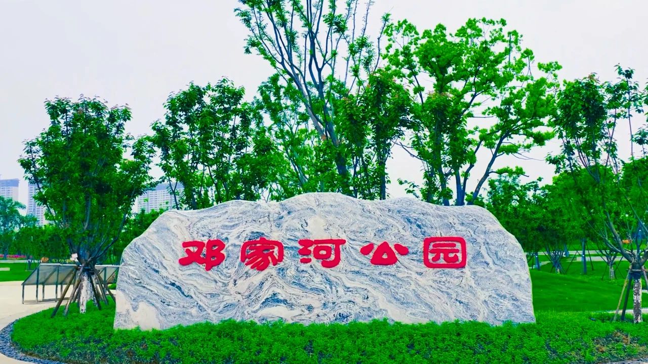 ΢��ͼƬ_20250507094031