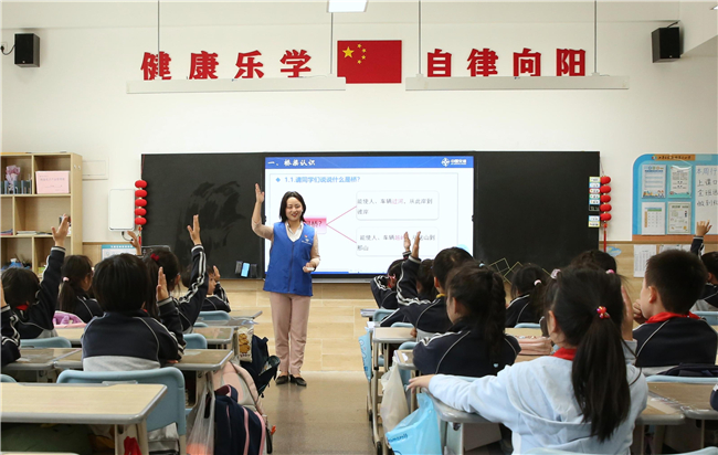 6��������