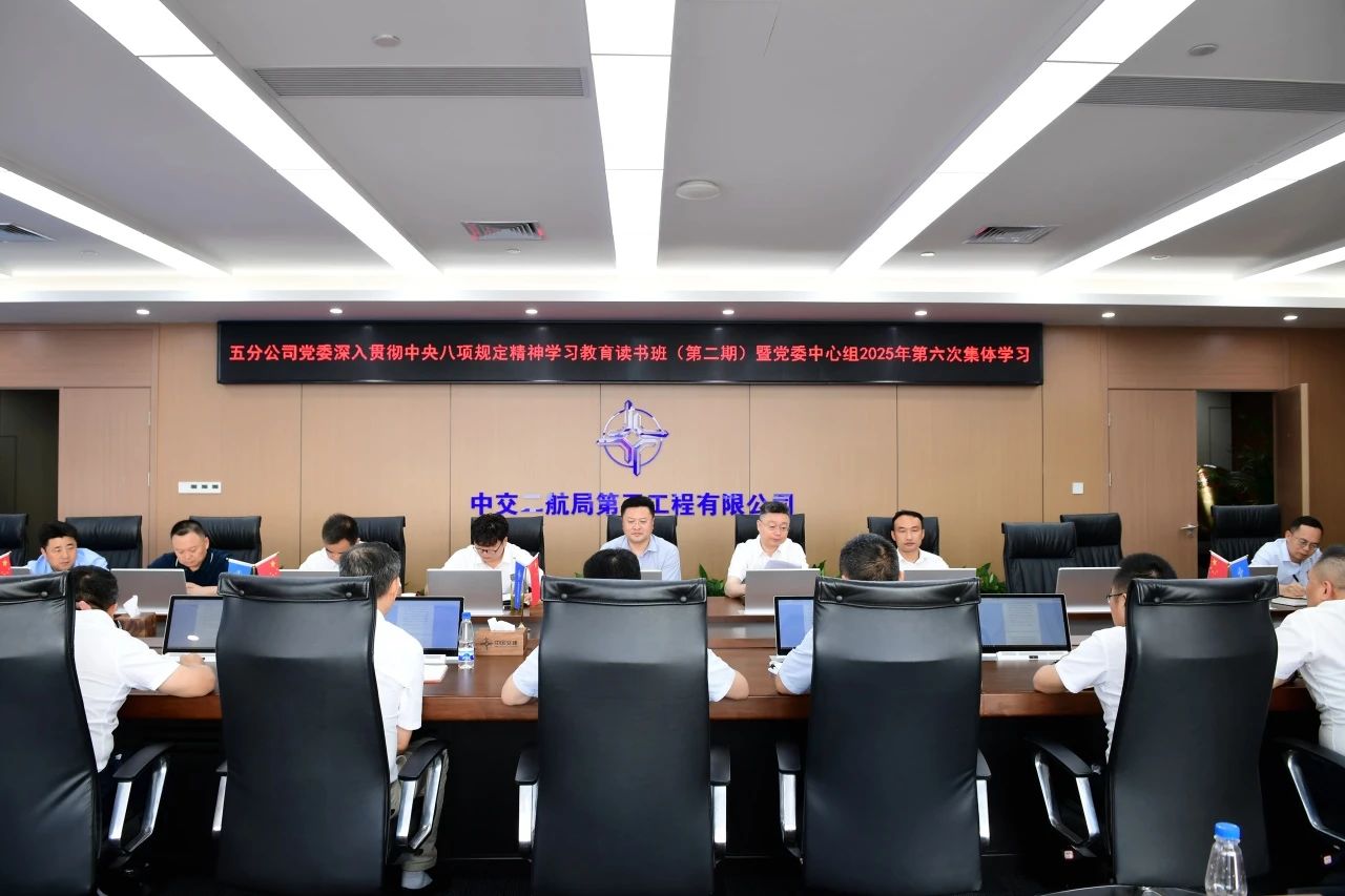 1749607265693 微信图片_20250611095759