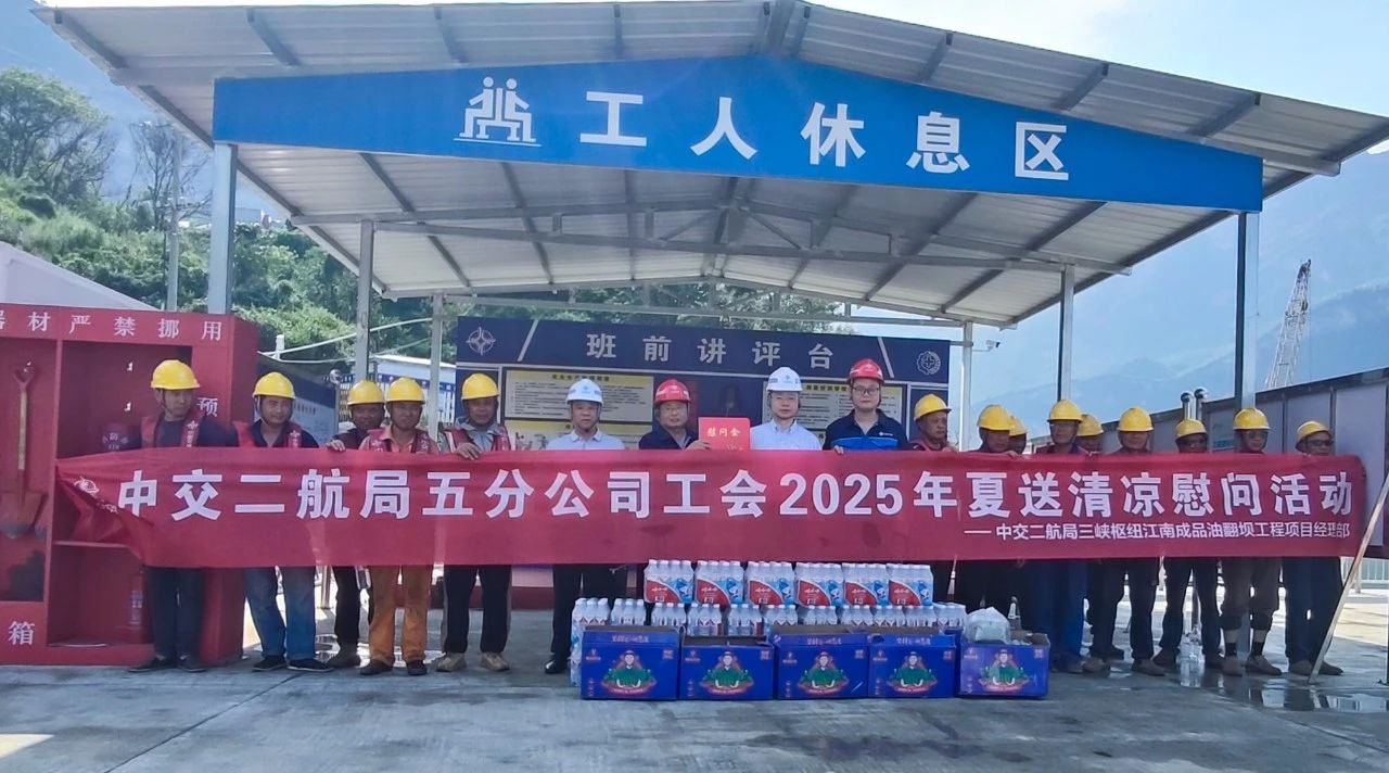 ΢��ͼƬ_20250611101250