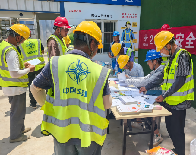 1750226120047 ÐË¡