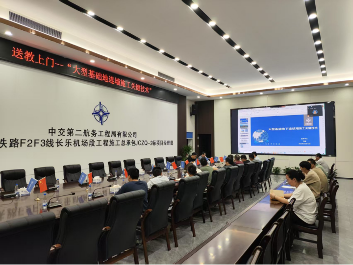 ΢��ͼƬ_20250618152942