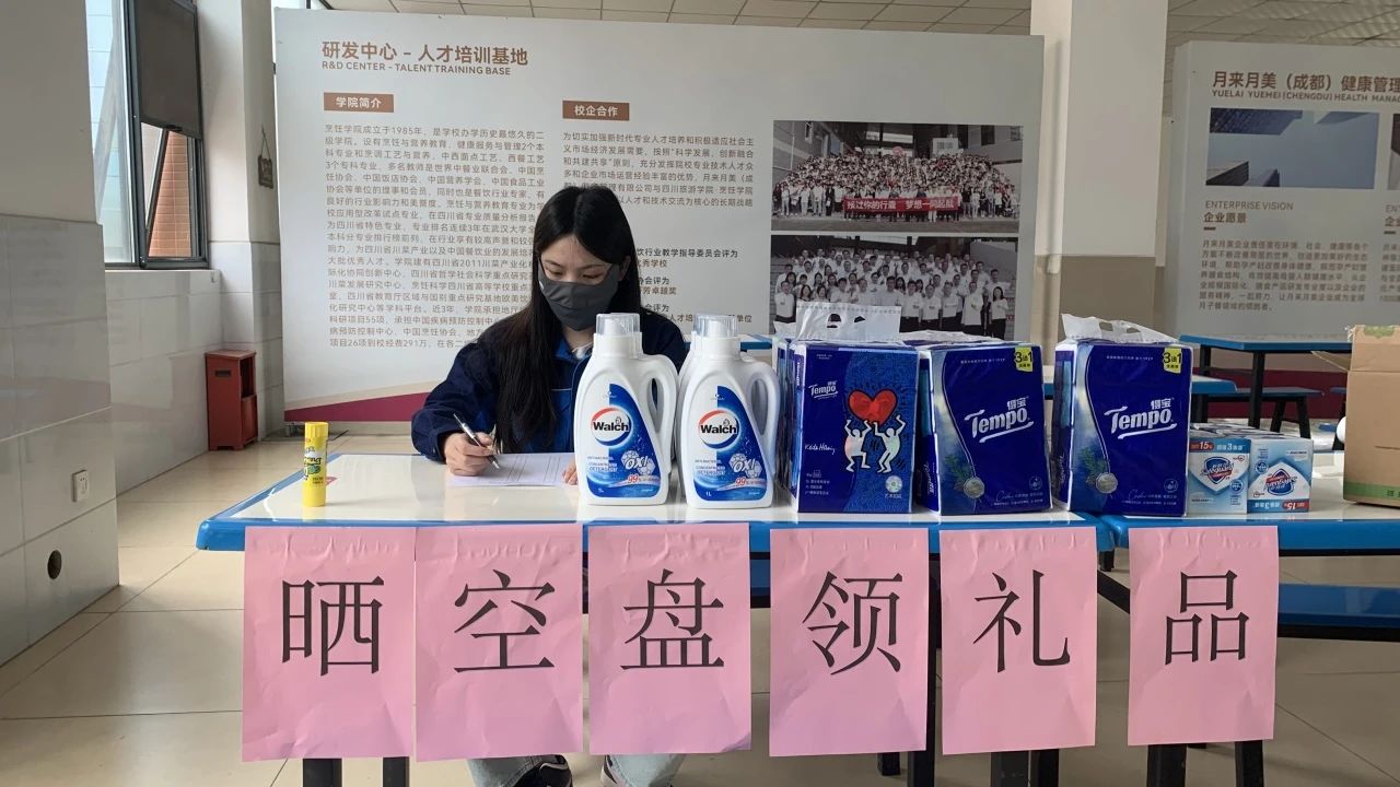 1750232578225 ΢ÐÅͼƬ_20250618154246