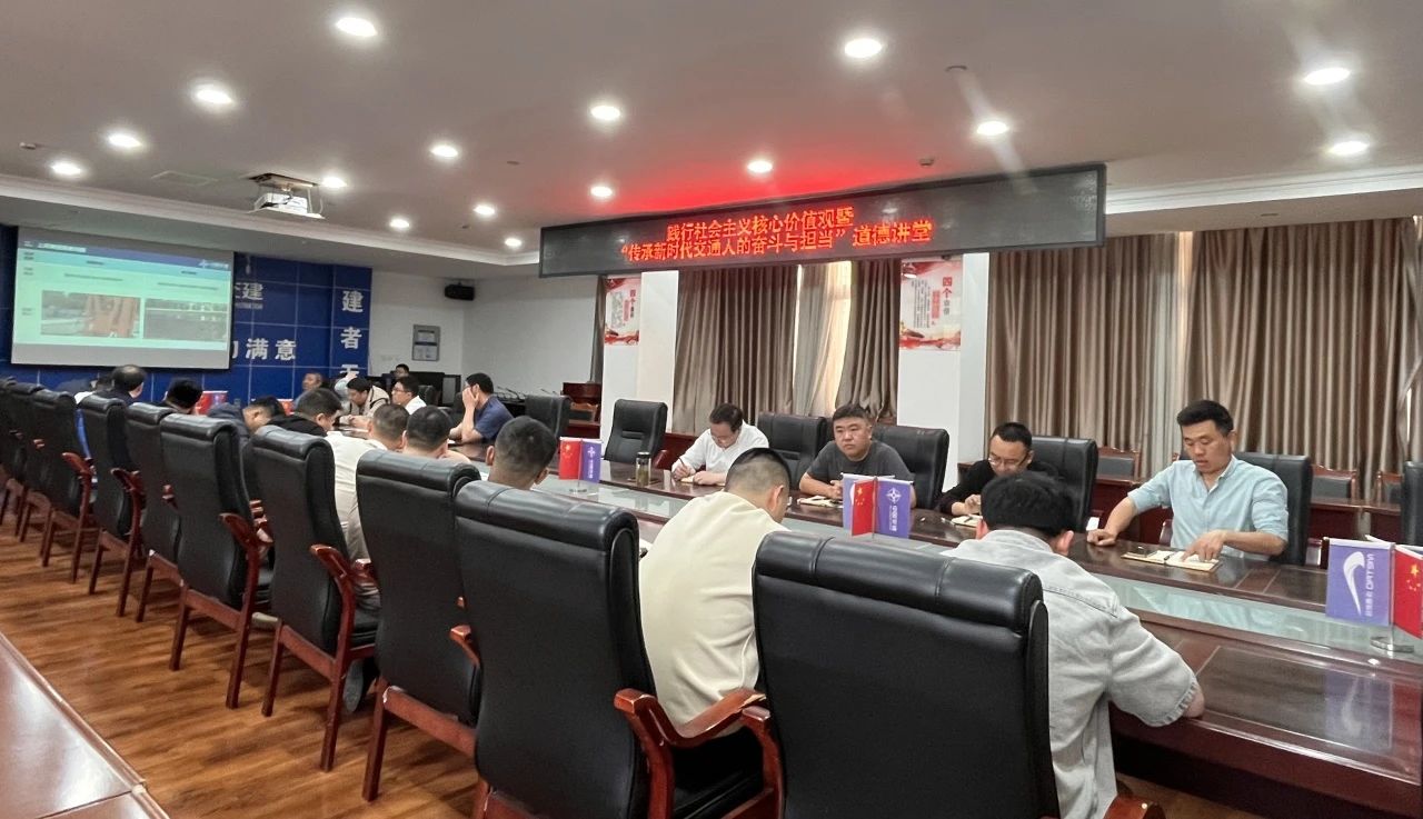 1750232647303 ΢ÐÅͼƬ_20250618154321