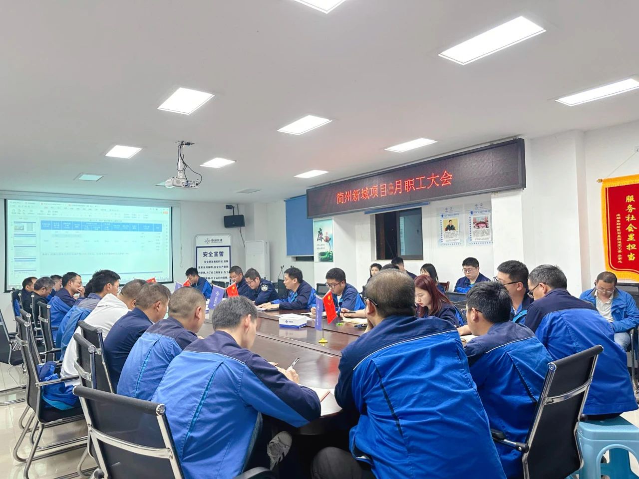 1750232657294 ΢ÐÅͼƬ_20250618154327