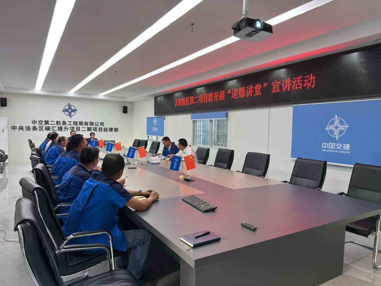 1750232676372 ΢ÐÅͼƬ_20250618154338