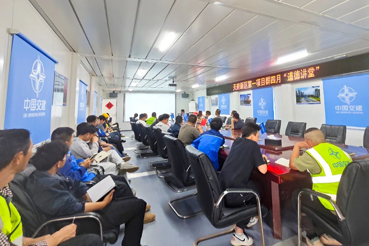 1750232686057 ΢ÐÅͼƬ_20250618154343