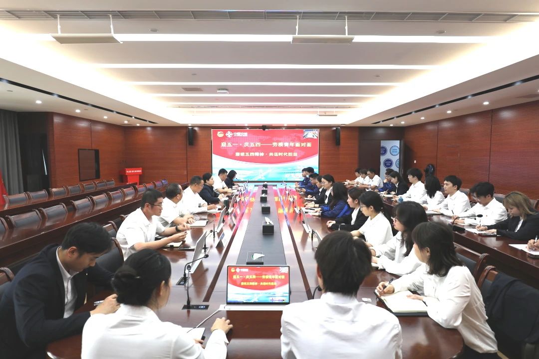 ΢��ͼƬ_20250618160757