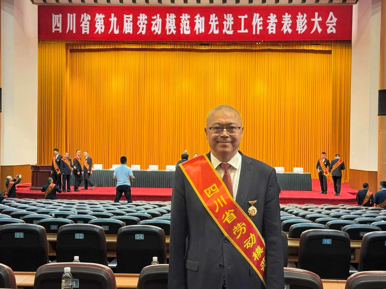 ΢��ͼƬ_20250618162959