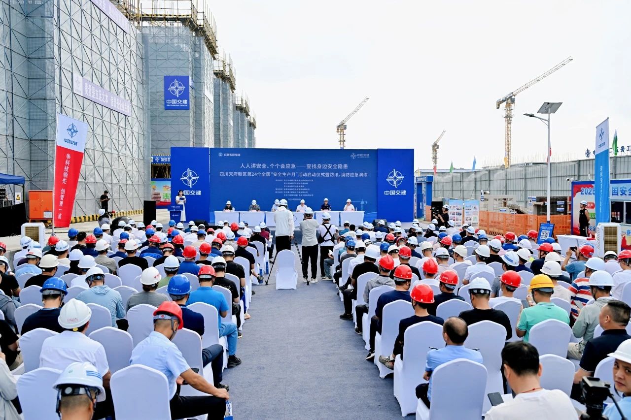 1750237500531 ΢ÐÅͼƬ_20250618170447