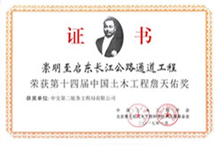 6cd57365ffa9756282c9ece4dae7c398