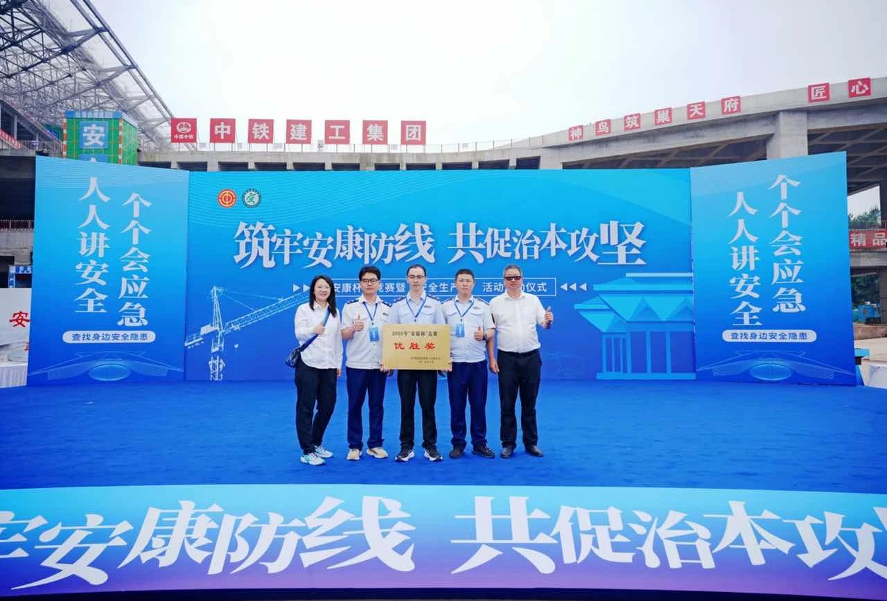 1750659946796 微信图片_20250623142529