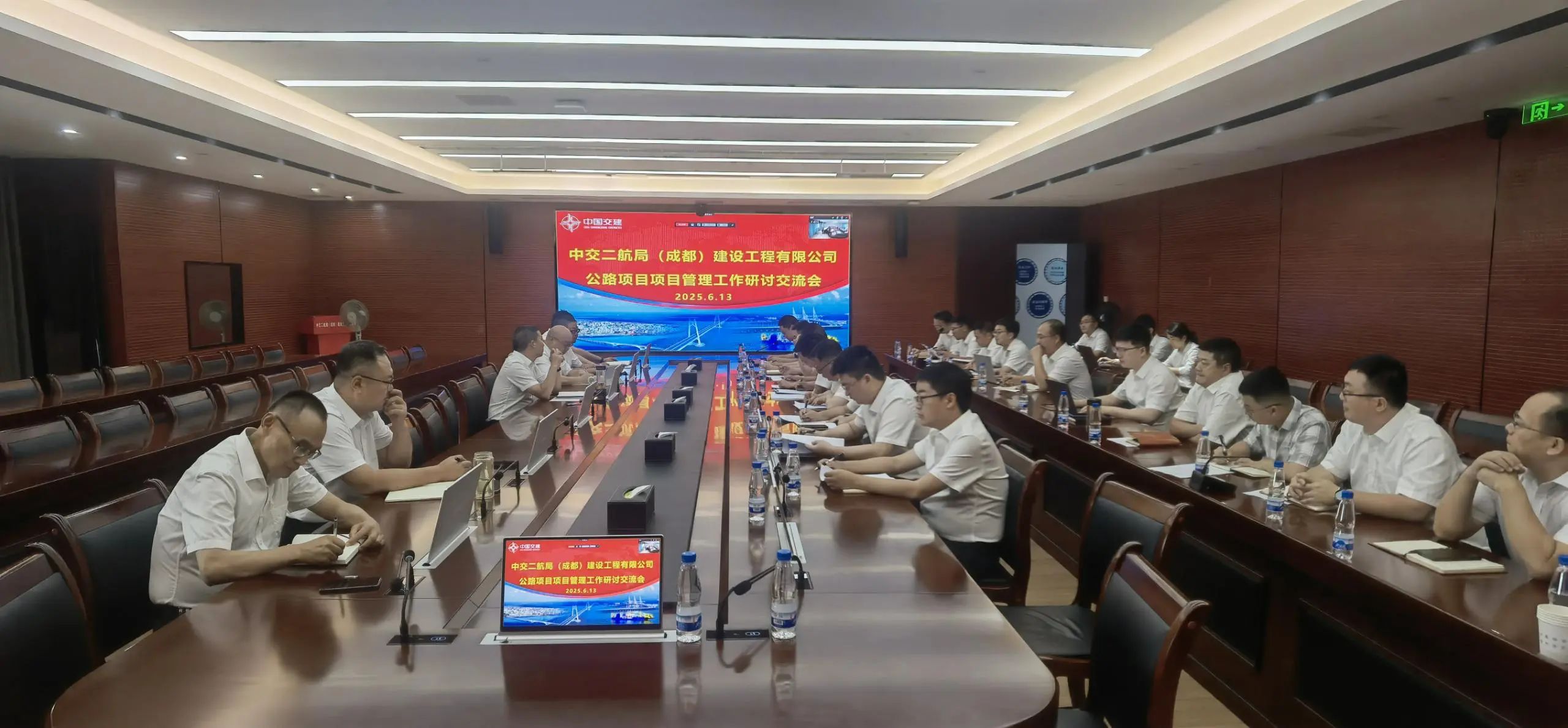 1750660838784 ΢ÐÅͼƬ_20250623143849