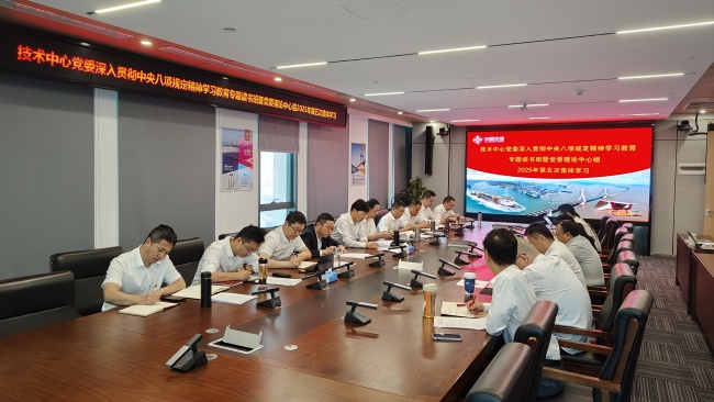 1751441194408 ÊÖÒÕ