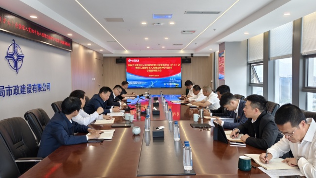 1751441239383 ÊÐÕþ