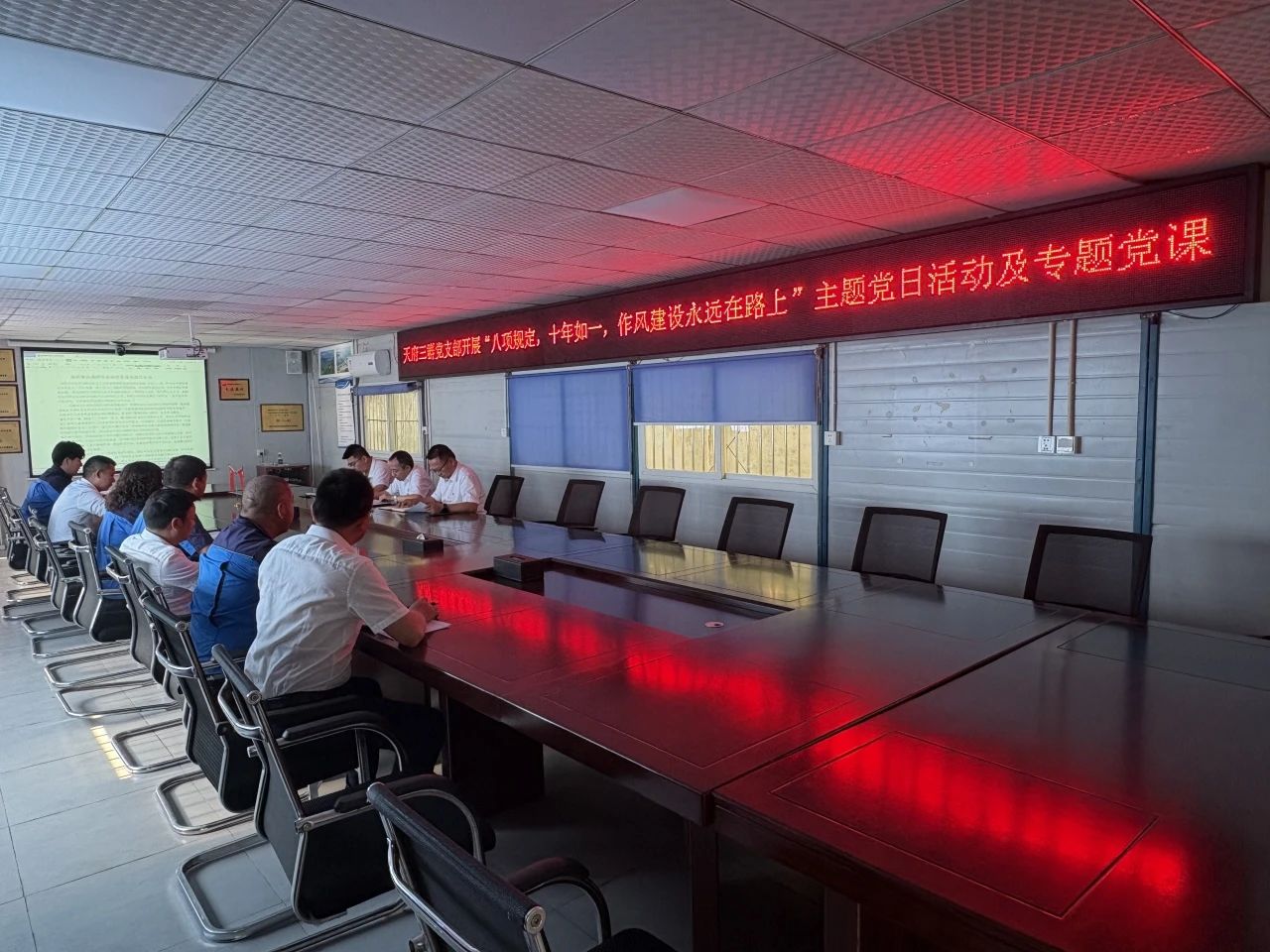 ΢��ͼƬ_20250707091935