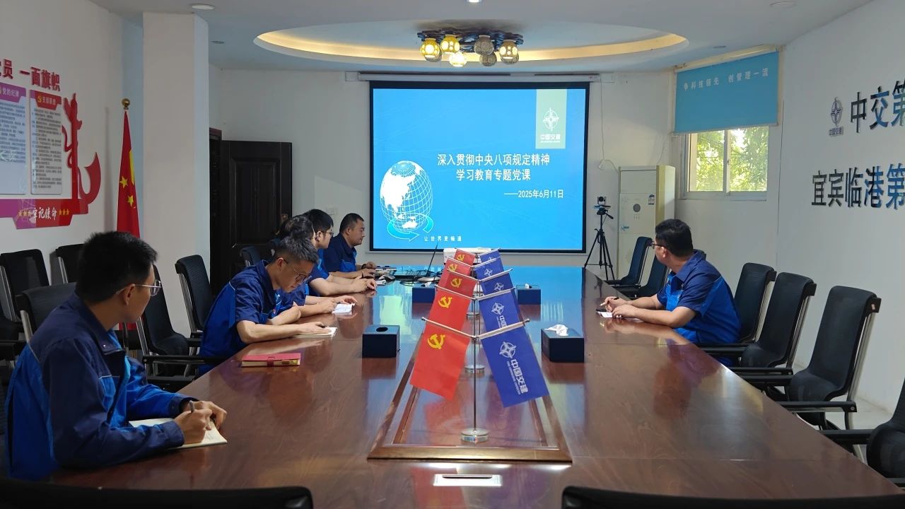 ΢��ͼƬ_20250707091954