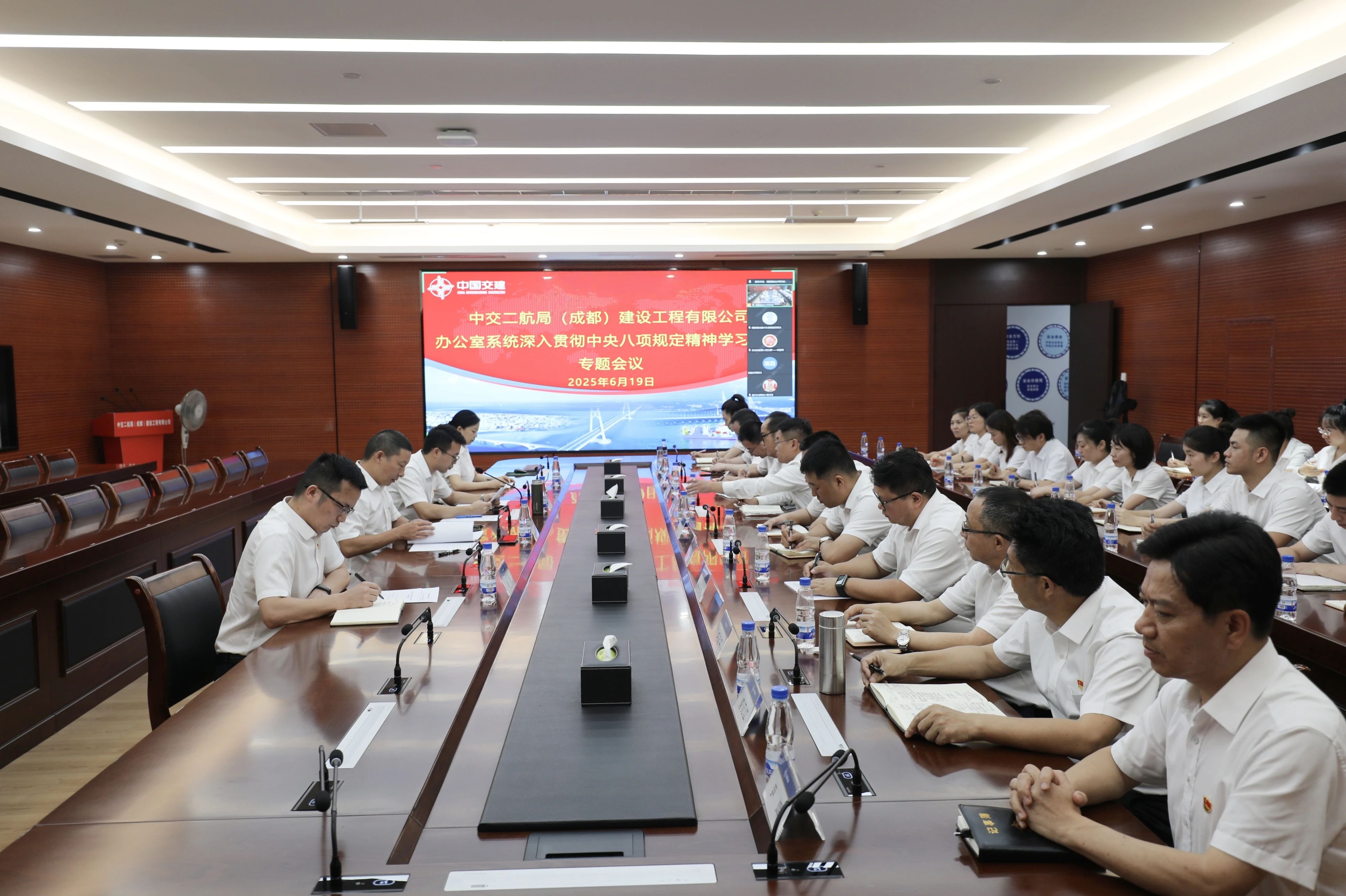 ΢��ͼƬ_20250707094126