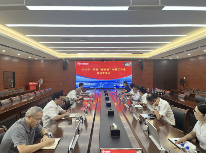 ΢��ͼƬ_20250707100243