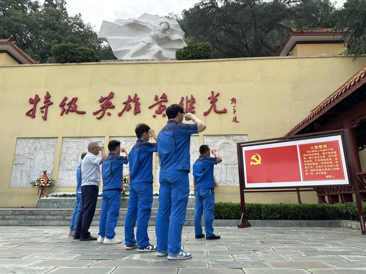 ΢��ͼƬ_20250707101106