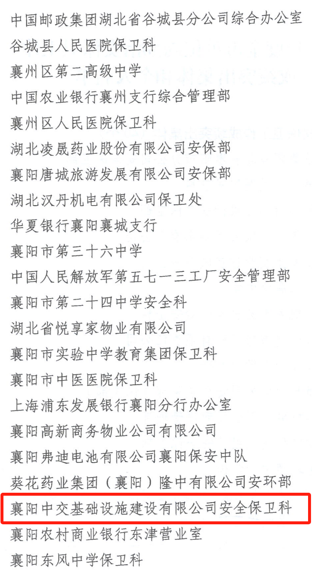 ΢��ͼƬ_20250707143115