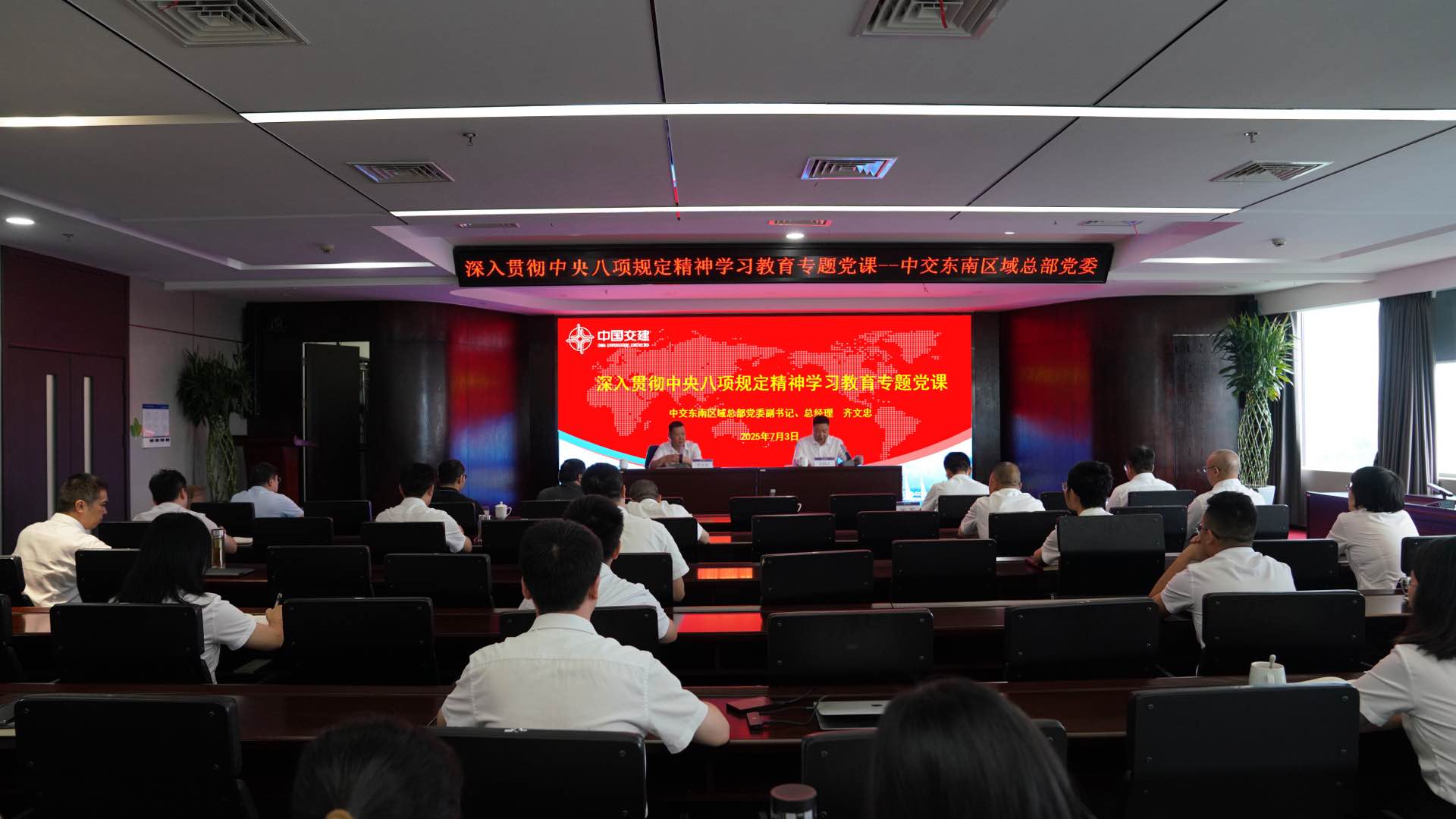 1752026403461 ¾Û»áÕÕÆ¬