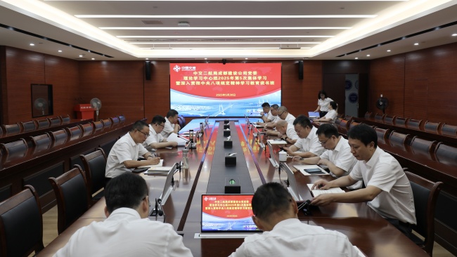 2e403e96255f339d188de7458871b1c