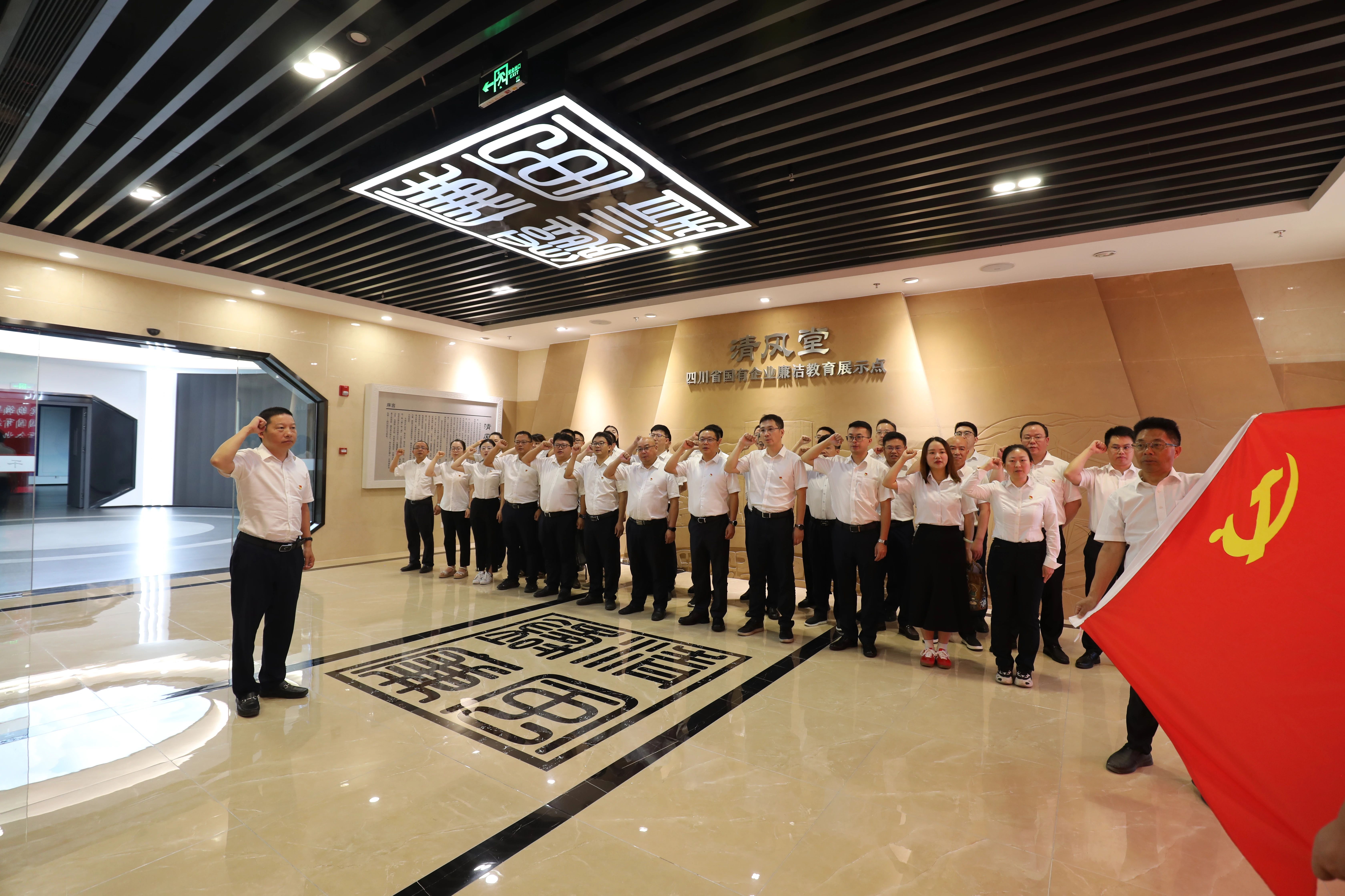 1753752799369 微信图片_20250729093205