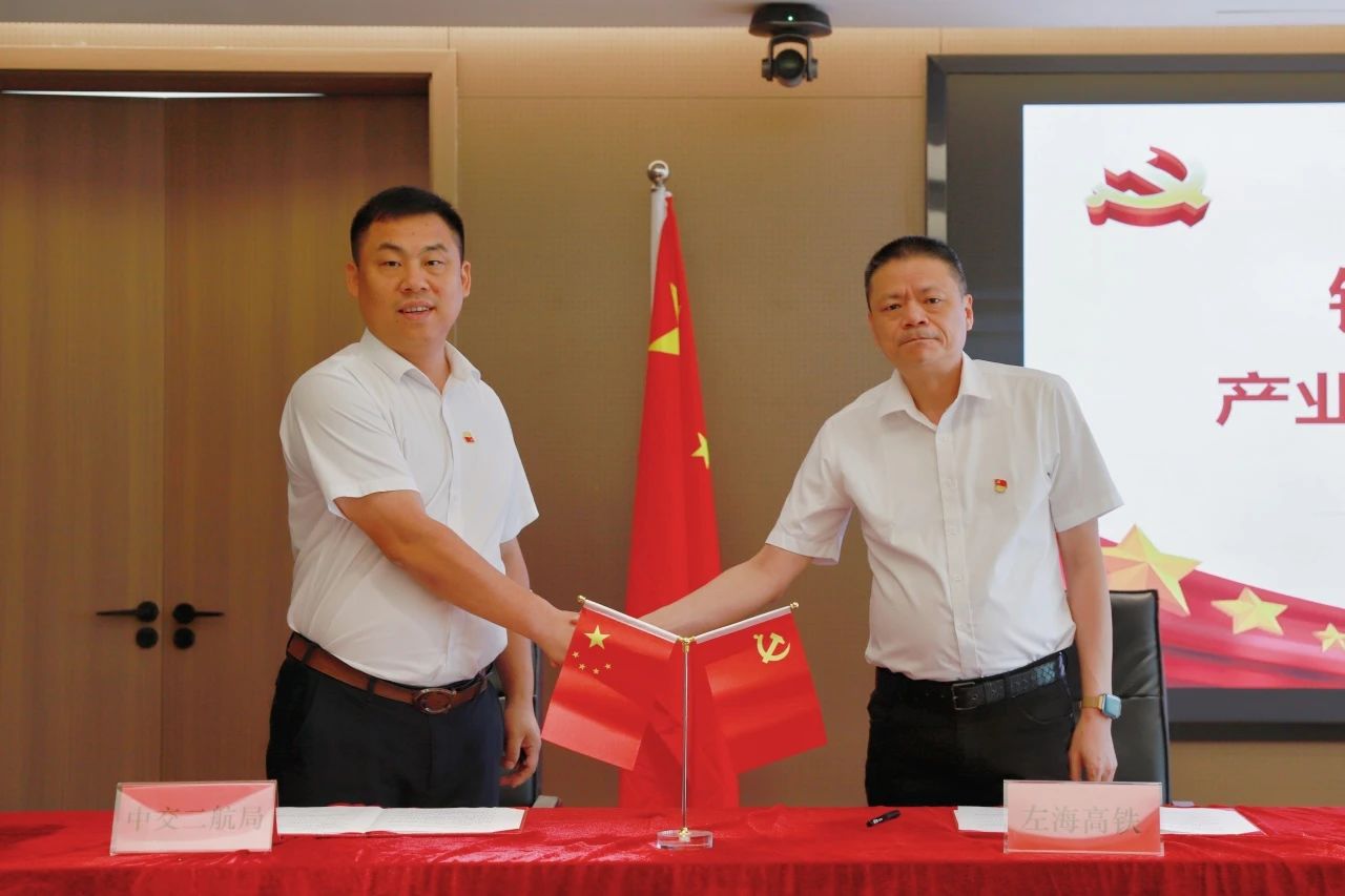 ΢��ͼƬ_20250729101236