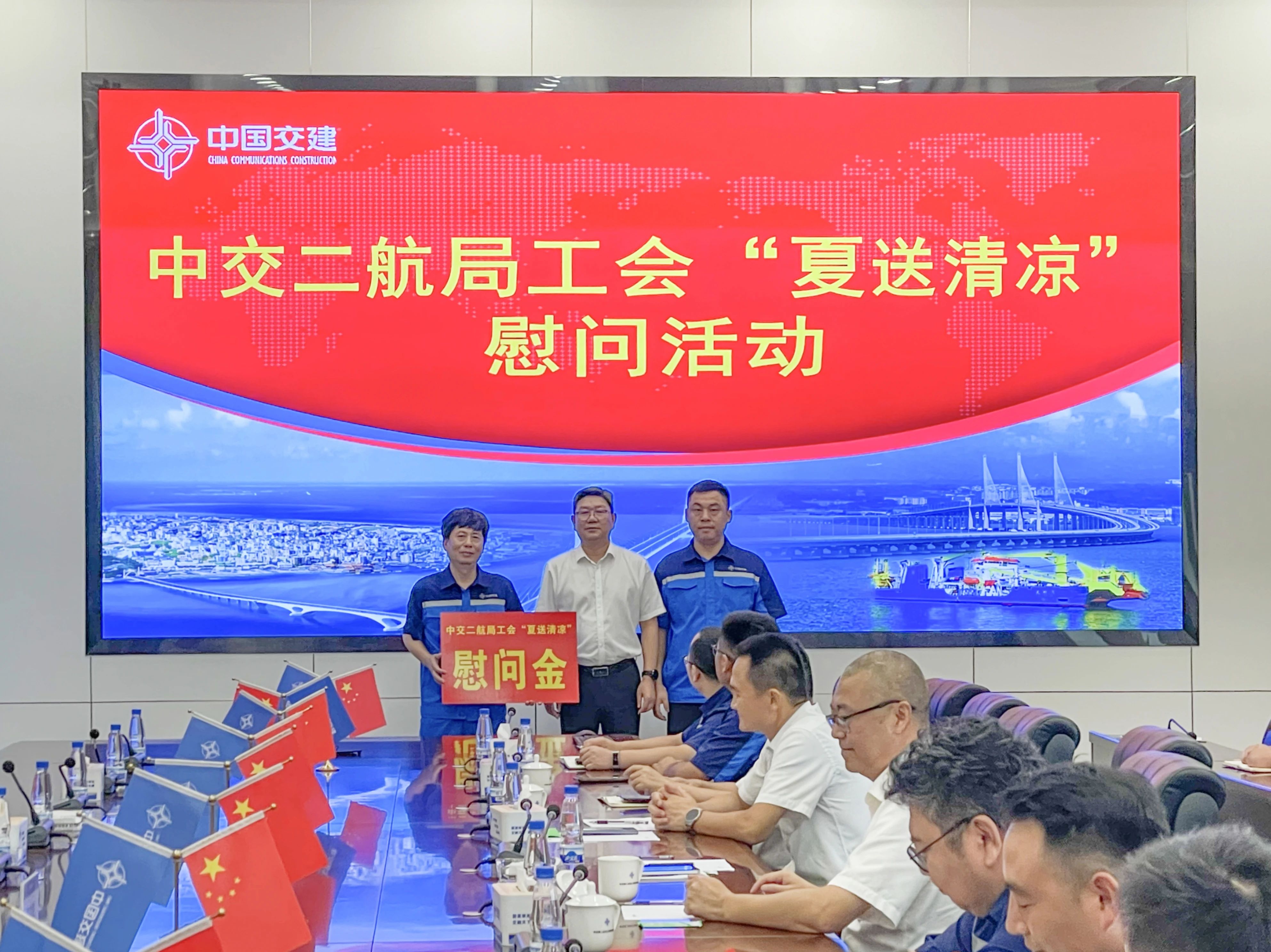 1753755451439 微信图片_20250729101711