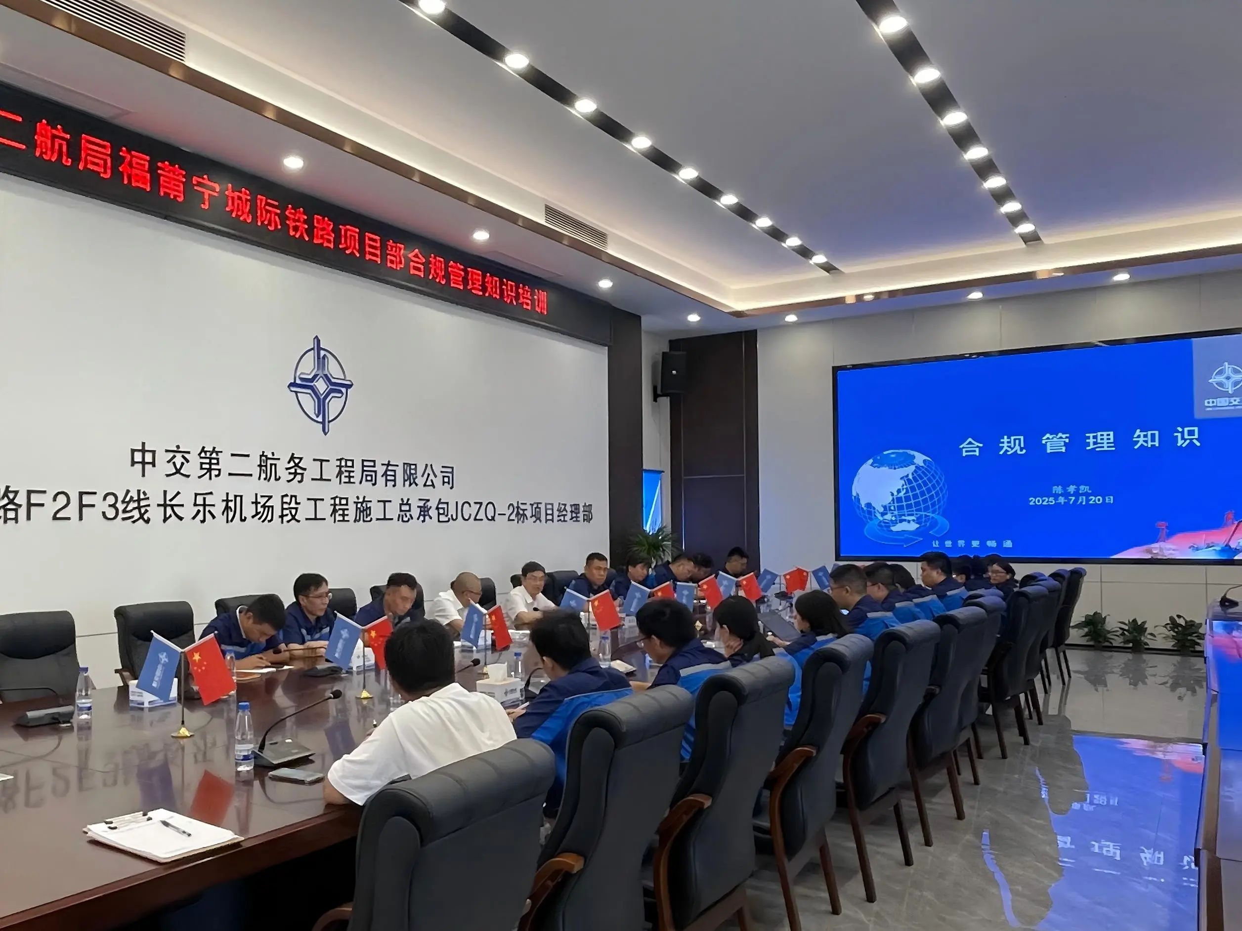 ΢��ͼƬ_20250729101821