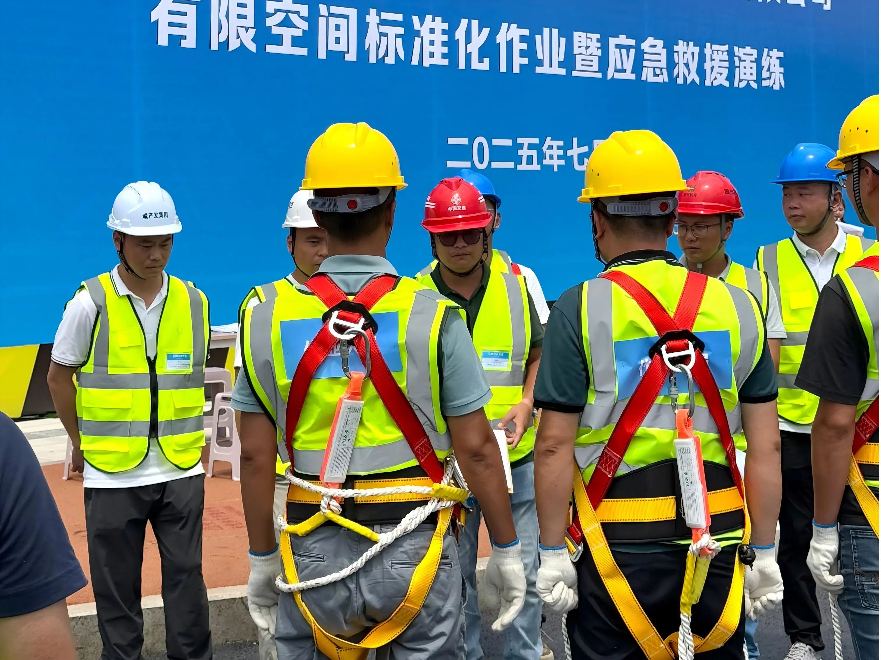 ΢��ͼƬ_20250729110915