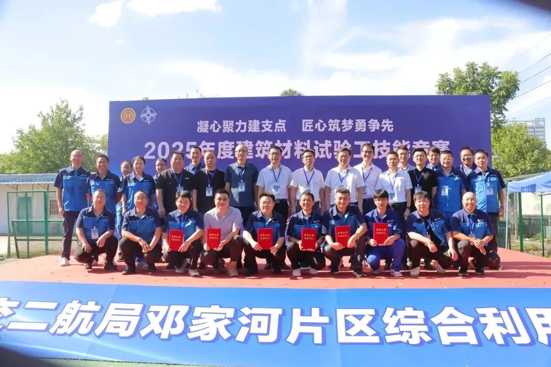 ΢��ͼƬ_20250801110008