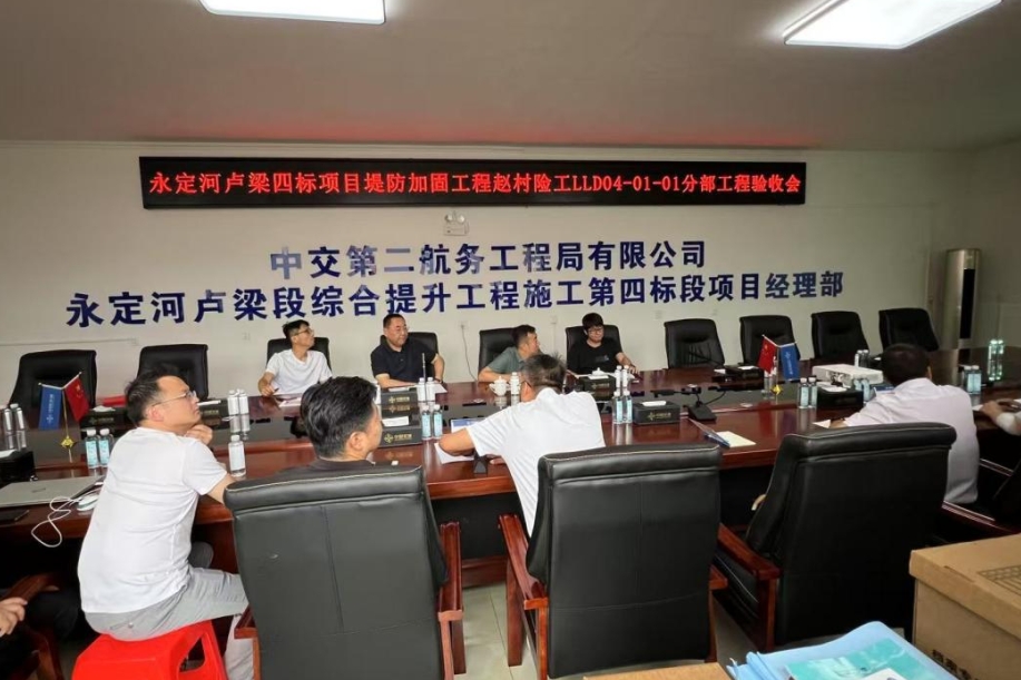 ΢��ͼƬ_20250801145524