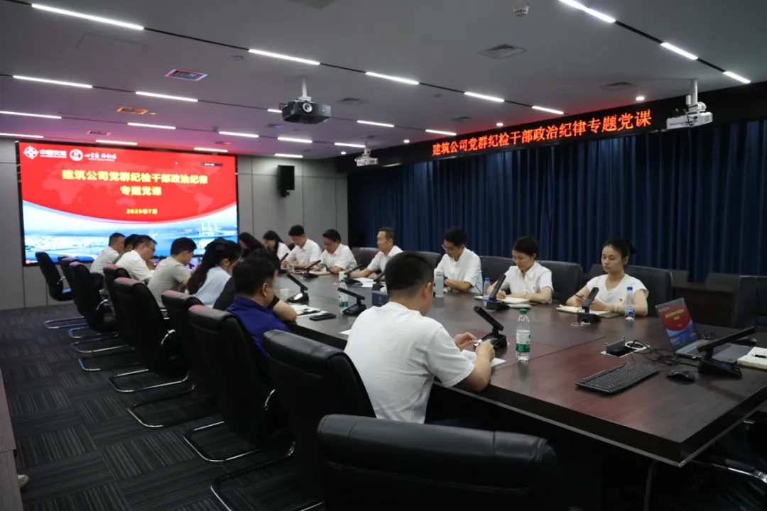 1754288525213 ¼ÍίÊé¼Ç½²µ³¿Î.webp